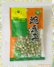 誠招全國經銷代理 | 臺灣進口休閑食品，果凍、糖果、巧克力